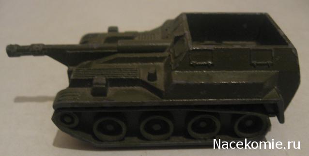 Русские танки №104 АСУ-57