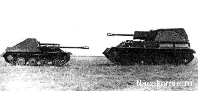 Русские танки №104 АСУ-57