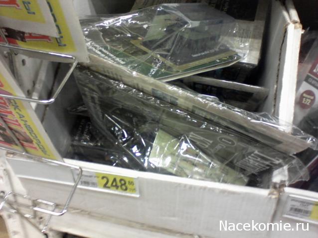 Танки Мира Коллекция - График выхода и обсуждение