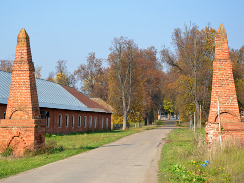 Знаменитые Династии России №33 - Нарышкины