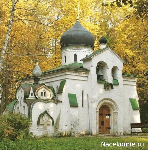 Знаменитые Династии России - График Выхода и обсуждение