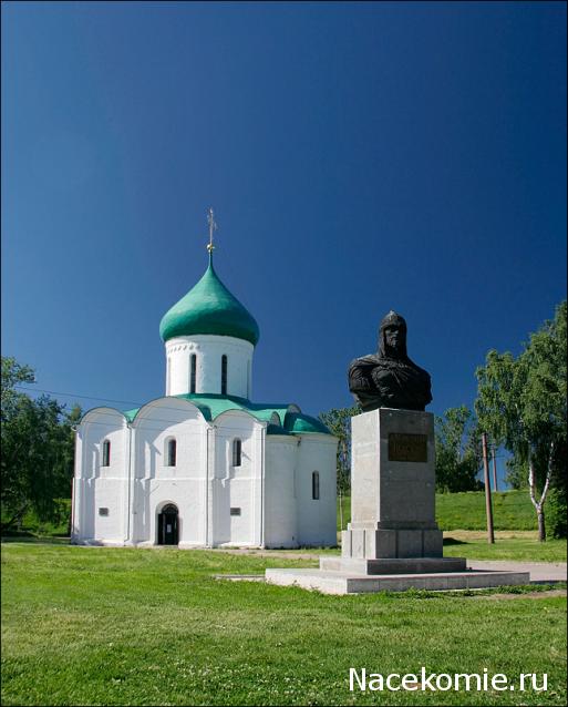 Православные Храмы - График выхода и обсуждение