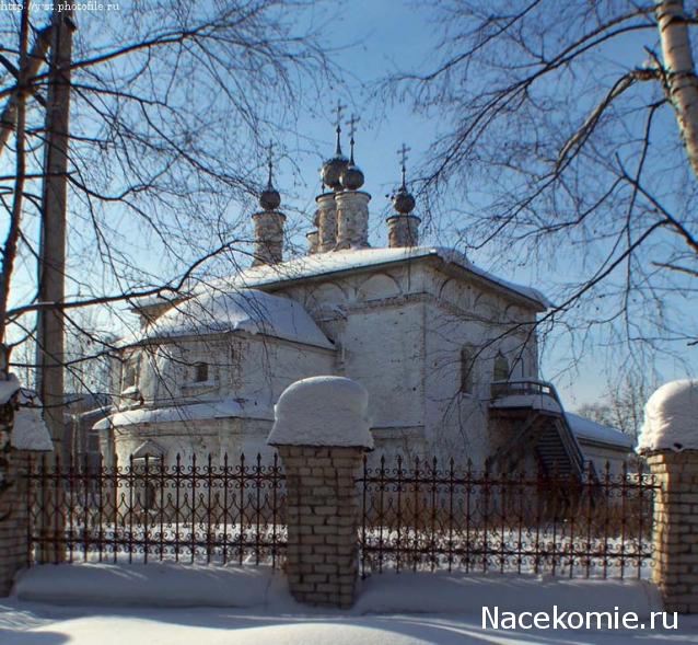 Православные Храмы - График выхода и обсуждение