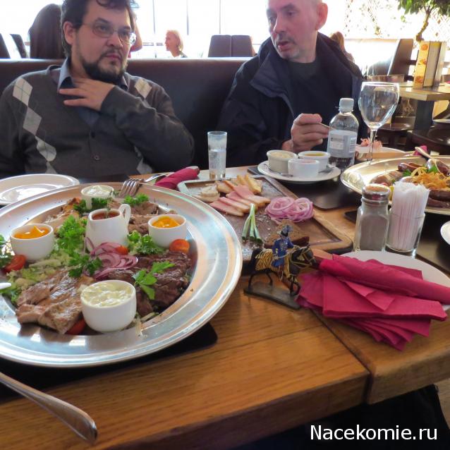 Встречи в реале