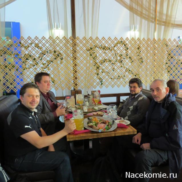 Встречи в реале