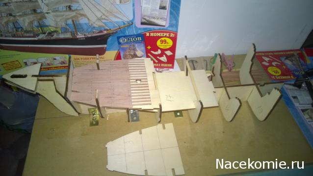 Барк «Седов» - фотоотчет IlyaValkov