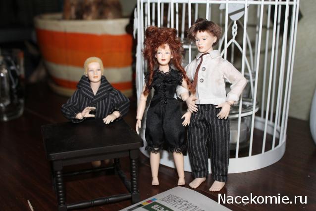 Eriden. Сперва жильцы, потом и домик