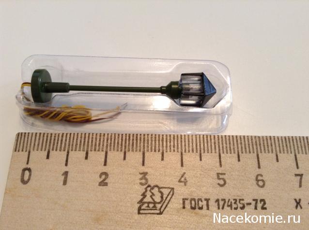 Железная Дорога в Миниатюре - График Выхода и обсуждение