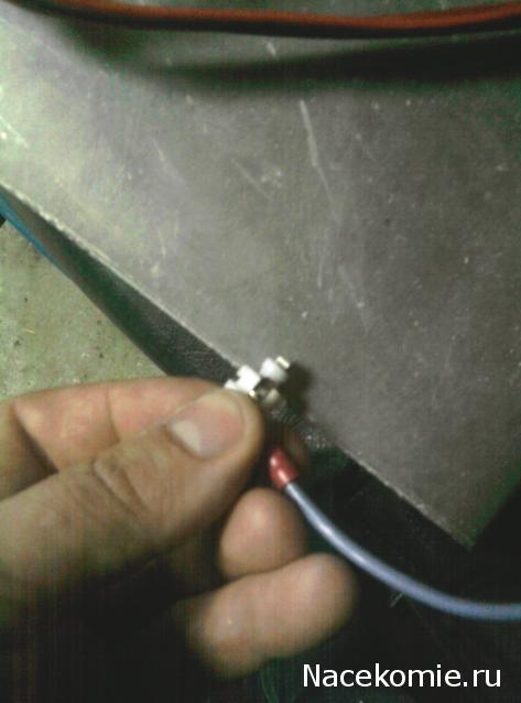 Железная Дорога в Миниатюре №4 – Половина деталей домика, электрическая лампа