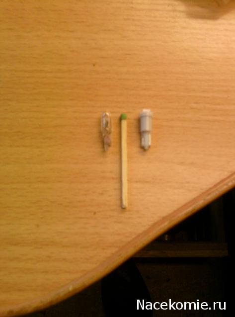 Железная Дорога в Миниатюре №4 – Половина деталей домика, электрическая лампа