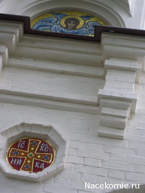 Православные Храмы - График выхода и обсуждение