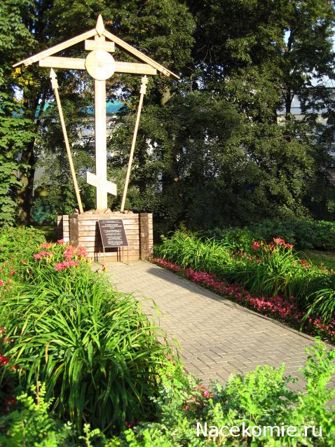 Православные Храмы - График выхода и обсуждение