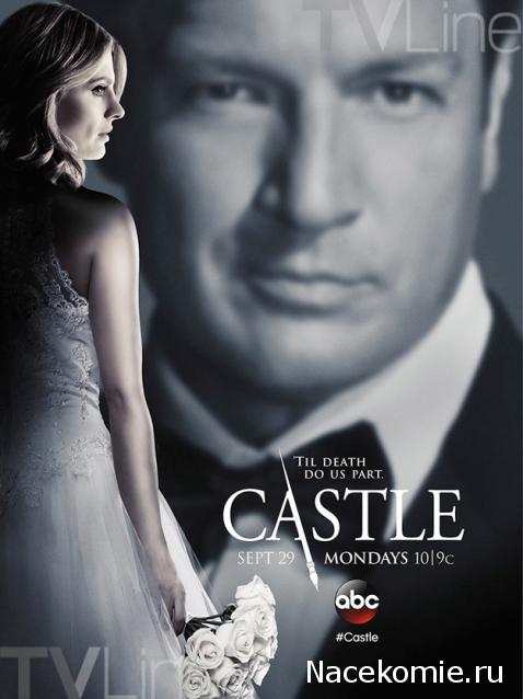 Что посмотреть? Обзор сериалов, кино