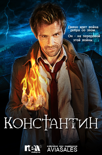 Что посмотреть? Обзор сериалов, кино