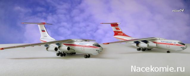 Легендарные Самолеты - График выхода и обсуждение