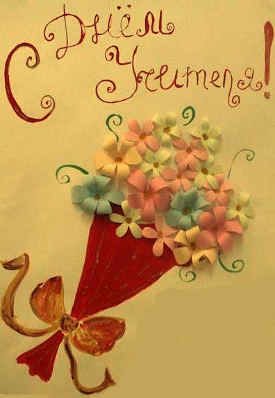 Дом Мечты Болталка: перезагрузка