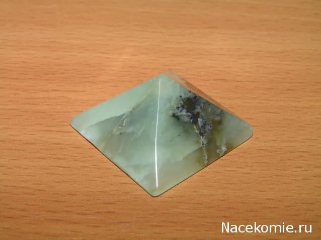 Энергия Камней №6 - Жад