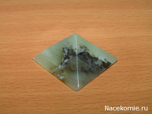 Энергия Камней №6 - Жад