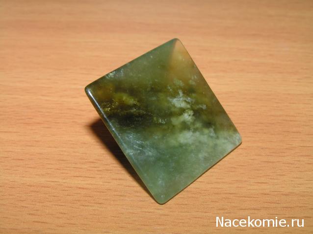 Энергия Камней №6 - Жад