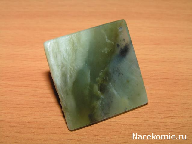 Энергия Камней №6 - Жад