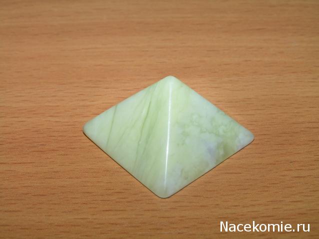 Энергия Камней №6 - Жад