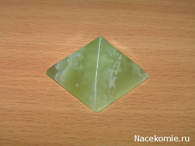 Энергия Камней №6 - Жад