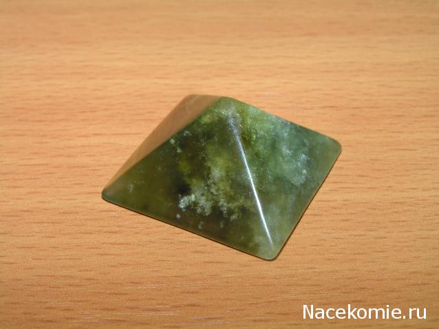 Энергия Камней №6 - Жад