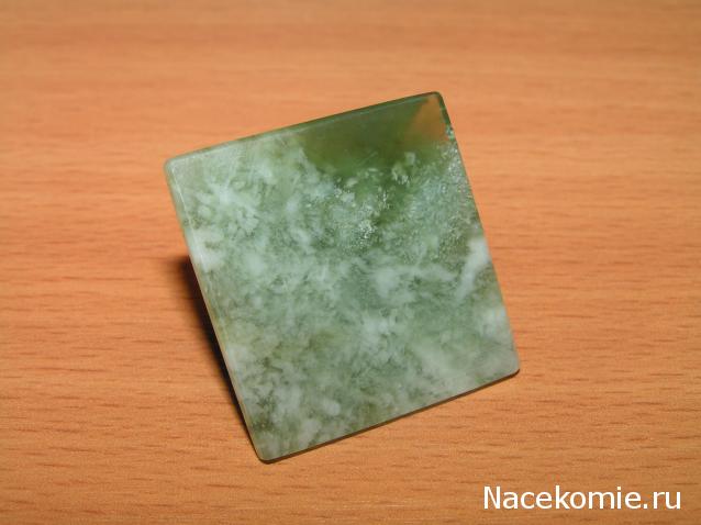 Энергия Камней №6 - Жад