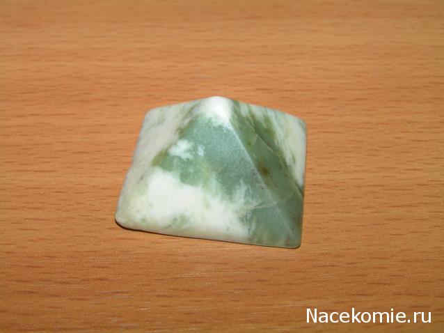 Энергия Камней №6 - Жад