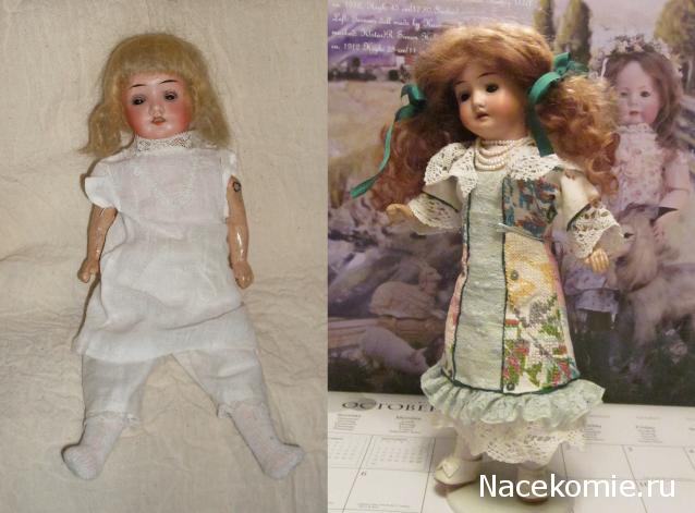 Куклы из наших коллекций №3. Авторские, антикварные, BJD куклы