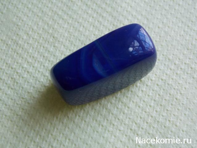 Энергия Камней №1 - Голубой агат