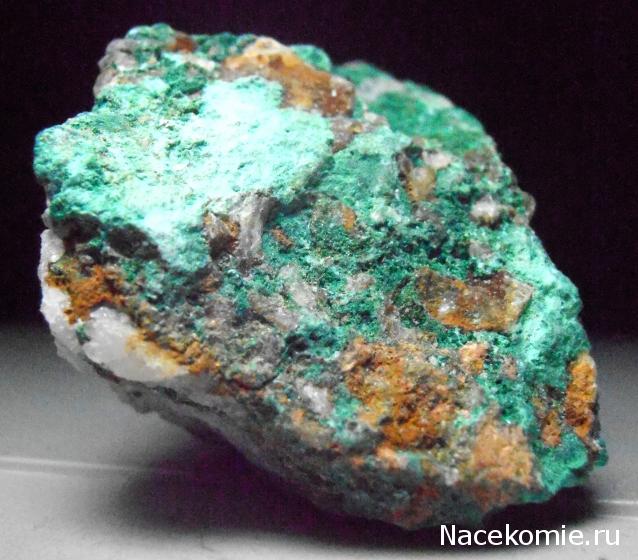 Минералы Сокровища Земли №56 - Малахит