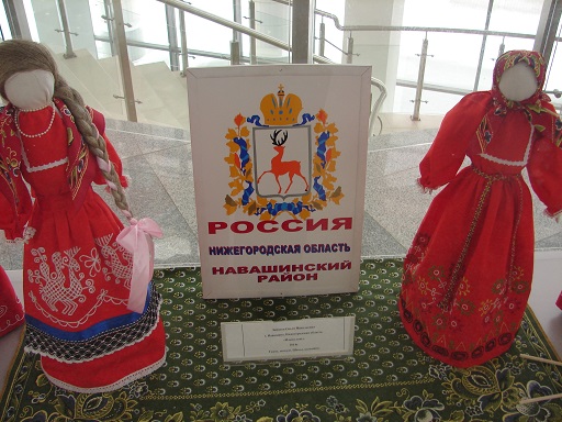 Выставки, музеи, фестивали: анонсы, фотографии, обсуждение