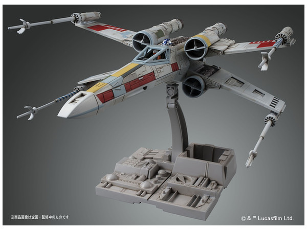 Разбор полетов. Беседы про авиацию.