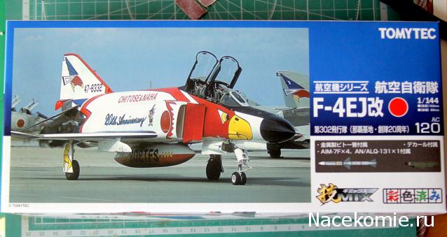 Модели и гашапоны в 1/144 - F-Toys, Bandai, Takara и другие