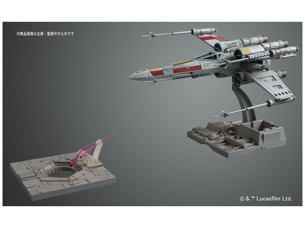 Разбор полетов. Беседы про авиацию.