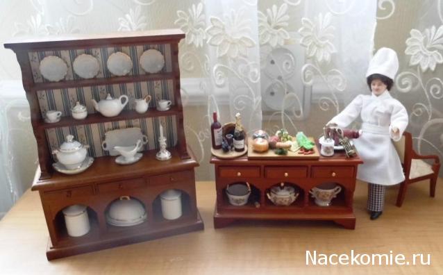 nataliMe - Викторианская эпоха. Взгляд из 21 века.