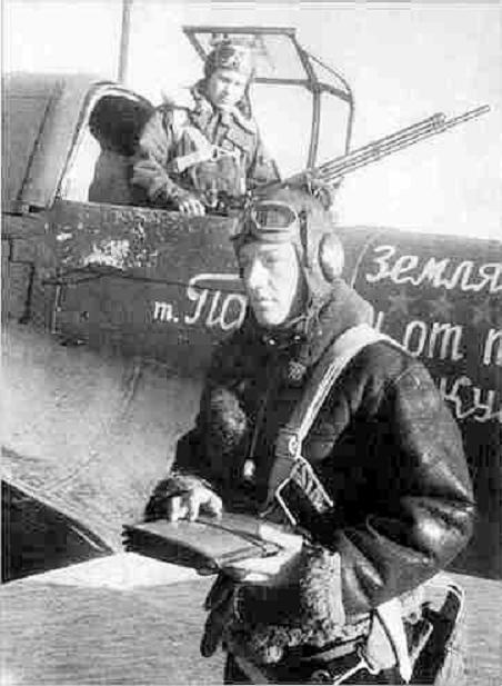 Разбор полетов. Беседы про авиацию.