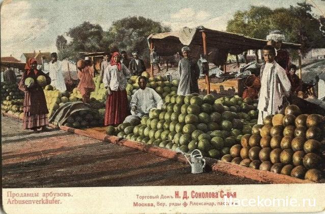 Куклы в народных костюмах №55 Кукла в девичьем костюме Астраханской губернии