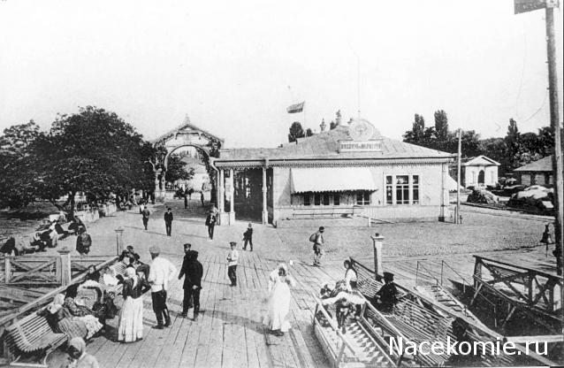 Куклы в народных костюмах №55 Кукла в девичьем костюме Астраханской губернии