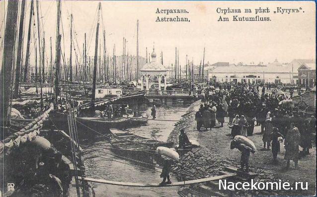 Куклы в народных костюмах №55 Кукла в девичьем костюме Астраханской губернии