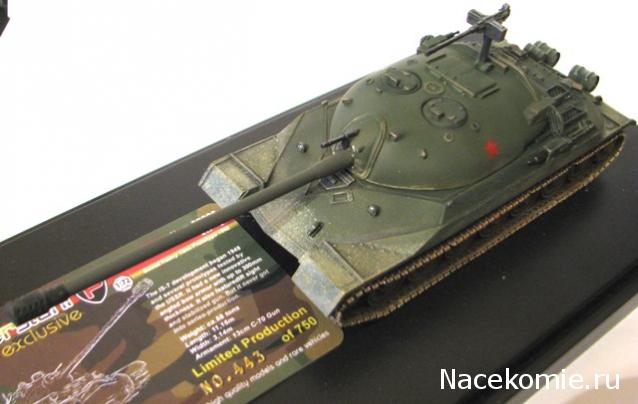 Фото наших коллекций бронетехники
