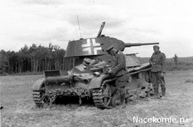 Фото наших коллекций бронетехники