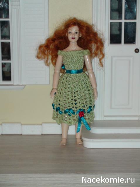 Одежда, Обувь и Аксессуары 1:12. Выкройки, Хвасты, Советы, Обсуждение