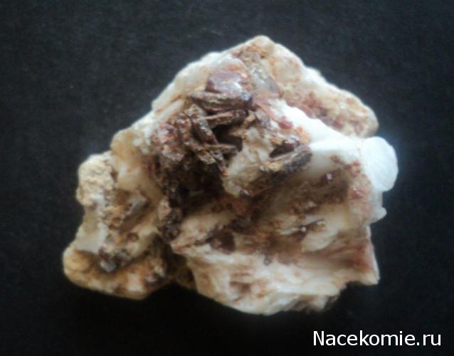 Минералы Сокровища Земли №59 - Ванадинит