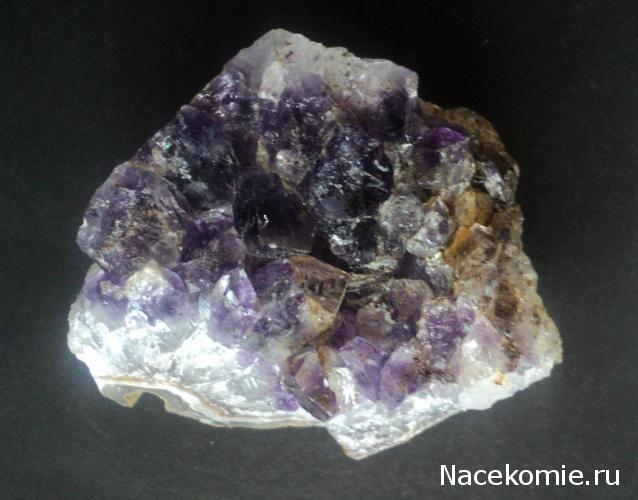 Минералы. Специальный выпуск №3 - Аметист