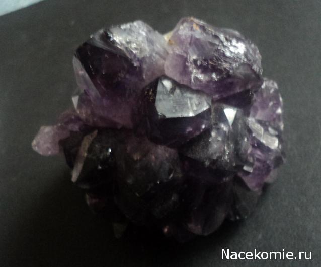 Минералы. Специальный выпуск №3 - Аметист