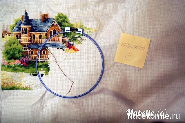 Наши процессы и долгострой