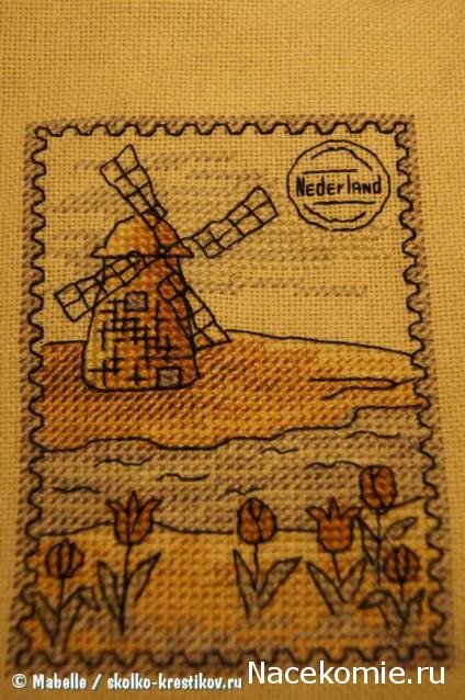 Наши процессы и долгострой