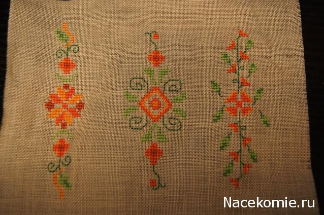 Наши процессы и долгострой